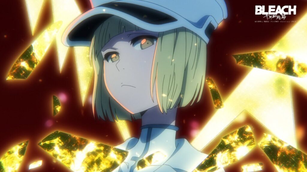 リルトット・ランパード