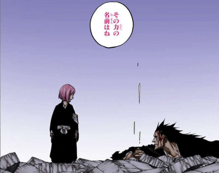 【さななん】 BLEACH 55-74巻（千年血戦篇）セット 新品全巻コミックセット] BLEACH-ブリーチ- [千年血戦篇 全55-74